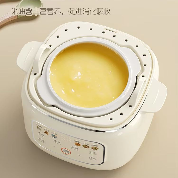 Baby Rice Food - Многофункциональная керамическая электрическая кастрюля для тушения,