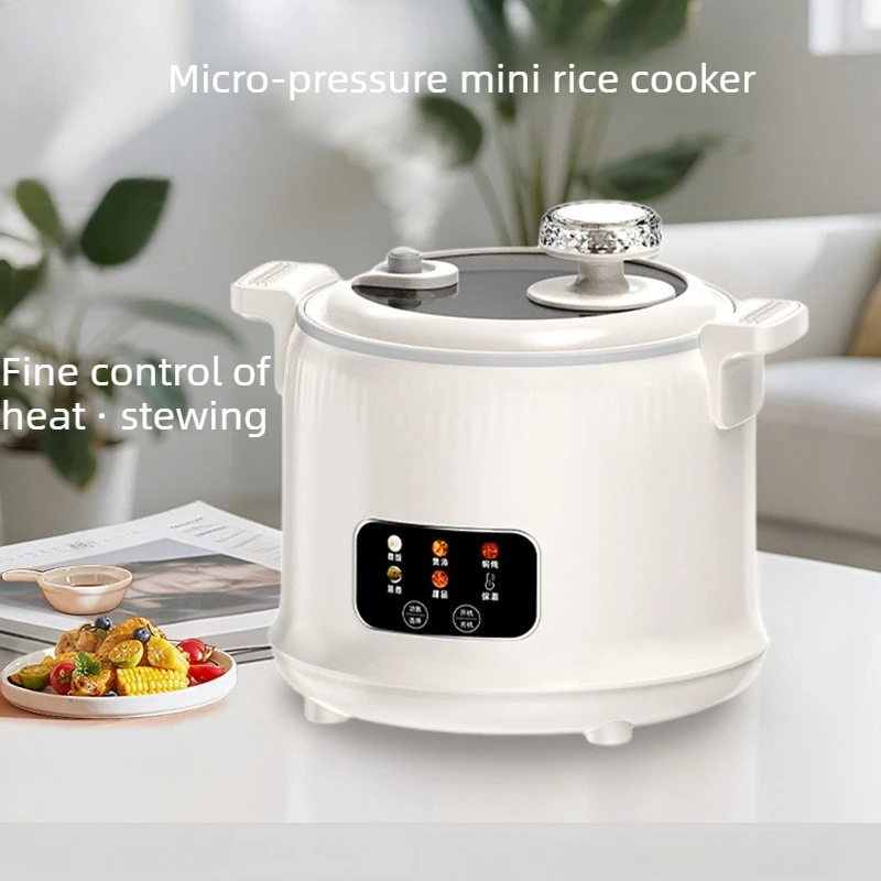 Baby Rice Food - Мультиварка-скороварка 1.8 л для 1-3 человек,