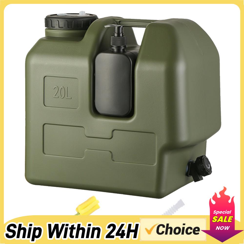 Formula Dispenser Portable - Портативный кемпинговый бак для воды 15/20