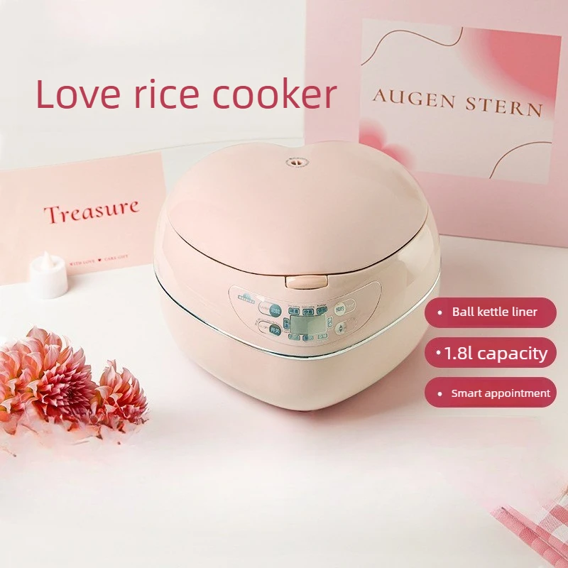 Baby Rice Food - Розовая рисоварка в форме сердца 1.8