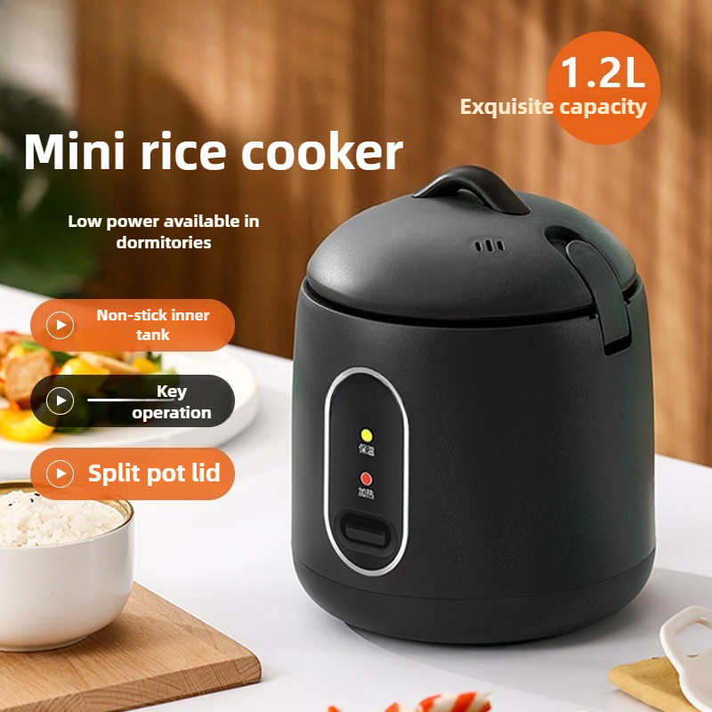 Baby Rice Food - Мини-рисоварка 1.2 л, для общежития, низкое