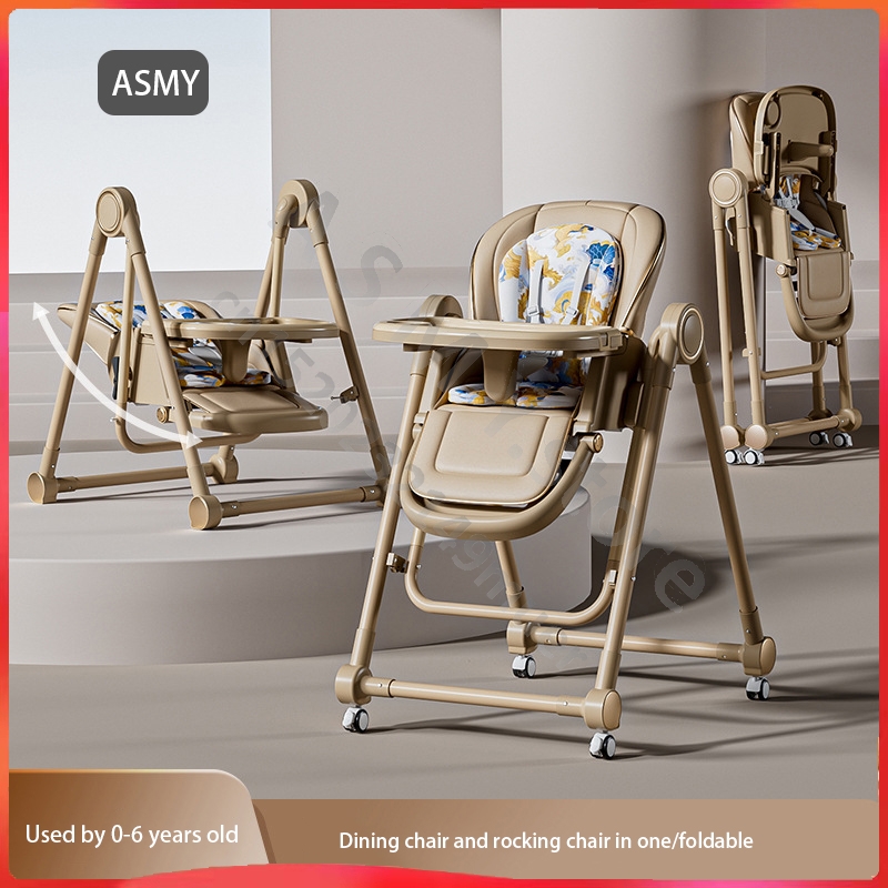 Baby Food Eating Chair - Детский обеденный стул/многофункциональный детский стульчик для