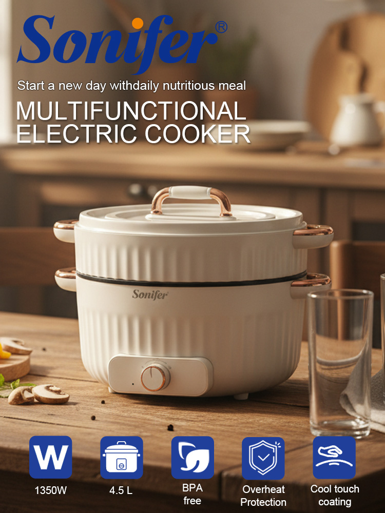 Baby Food Recipe Book - Многофункциональная электрическая кастрюля Sonifer SF-1509, 4,5