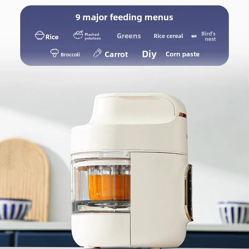 Baby Food Maker All In One - Полностью автоматический прибор для приготовления детского