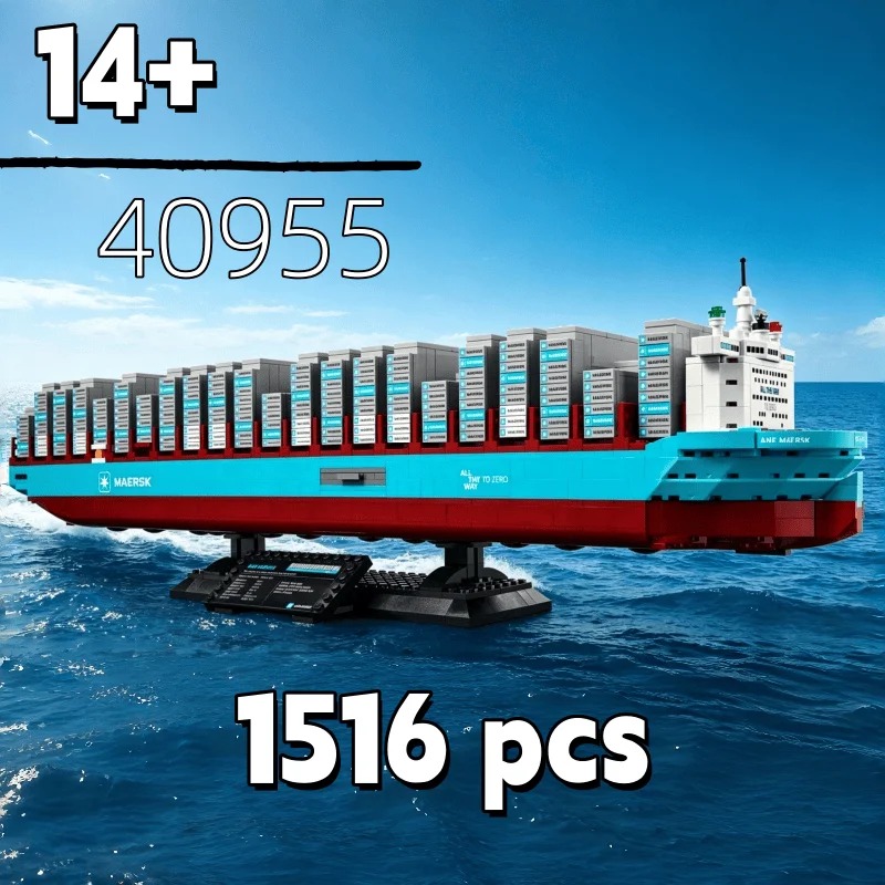 Lego Set Technic - Новый конструктор-головоломка 2026: Двухтопливное контейнерное судно.