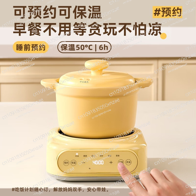 Электрическая кастрюля для туш – обзор и цена Baby Food Maker All In One
