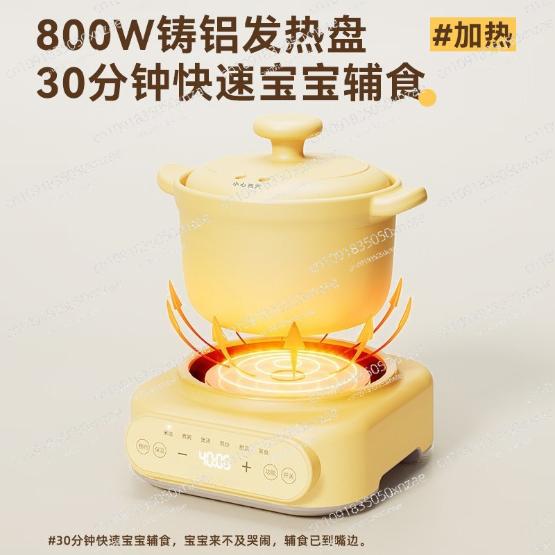 Электрическая кастрюля для туш – обзор и цена Baby Food Maker All In One