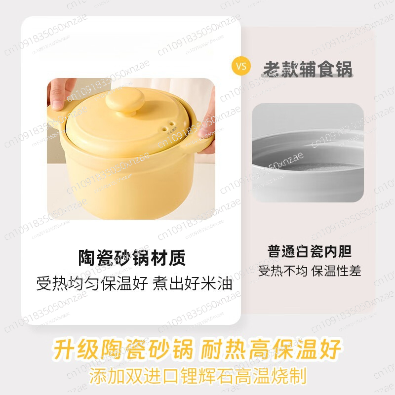 Электрическая кастрюля для туш – обзор и цена Baby Food Maker All In One
