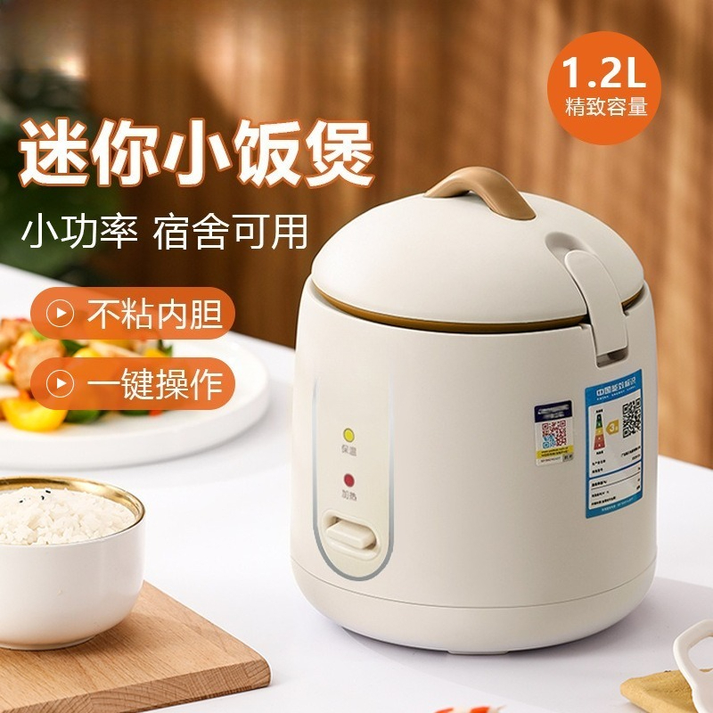 Мини-рисоварка 1.2 л, для обще – обзор и цена Baby Rice Food