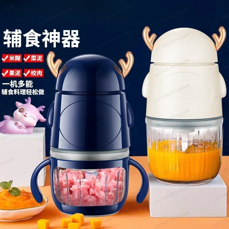Прибор для приготовления детск – обзор и цена Baby Food Maker All In One