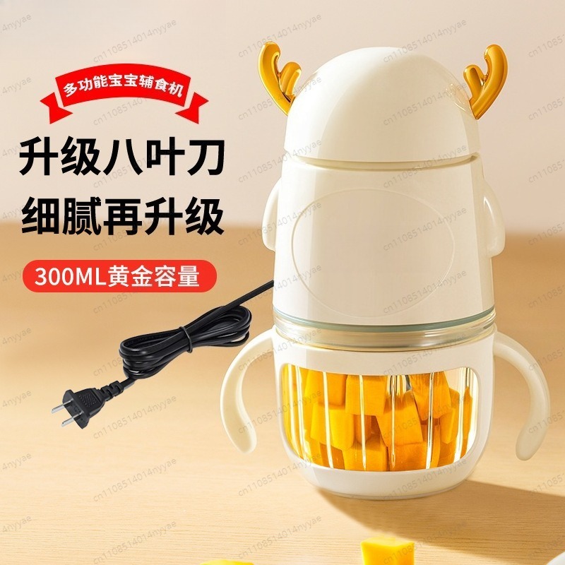 Прибор для приготовления детск – обзор и цена Baby Food Maker All In One