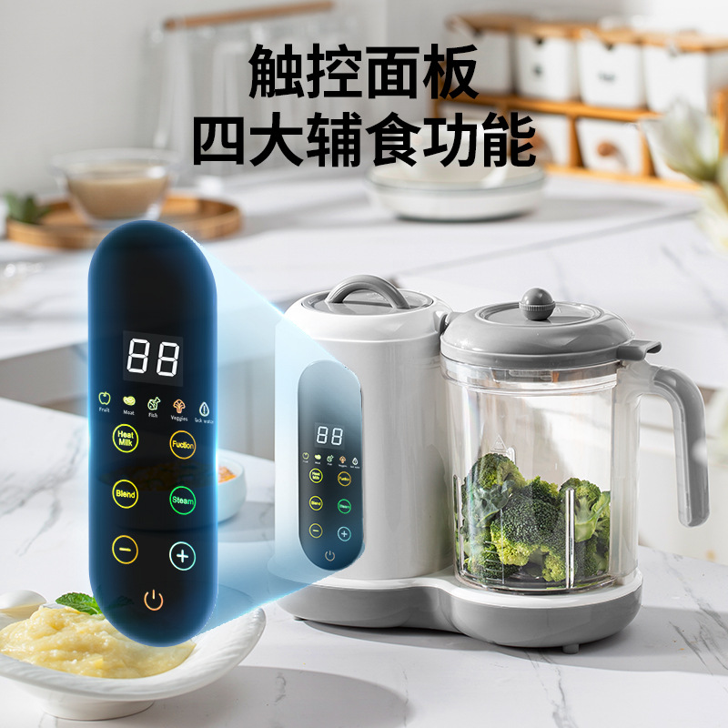 Универсальный прибор для приго – обзор и цена Baby Food Maker All In One