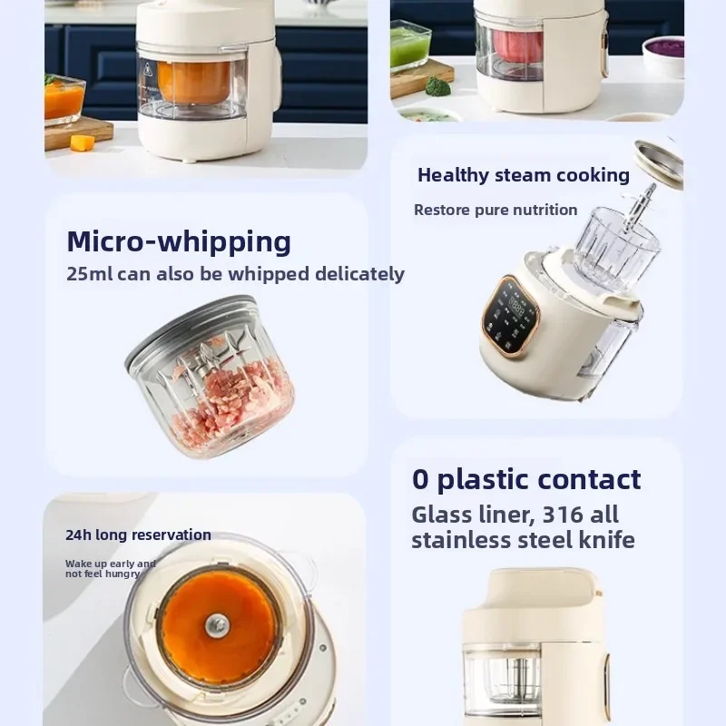 Полностью автоматический прибо – обзор и цена Baby Food Maker All In One