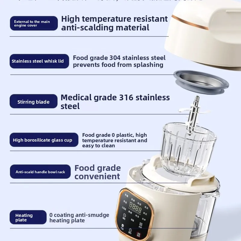 Полностью автоматический прибо – обзор и цена Baby Food Maker All In One